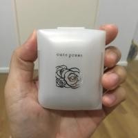 ราคา Used (refill) Cute press evory radiance no.N1 (1187756448)