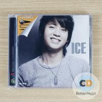 ราคา VCD คาราโอเกะ ไอซ์ ศรัณยู อัลบั้ม ICE Sarunyu (อัลบั้มแรก) (13169445734)