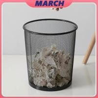 ราคา GlowMart ถังขยะ ถังขยะตะแกรงเหล็ก ทรงกลม แบบตาข่าย (29971408846)