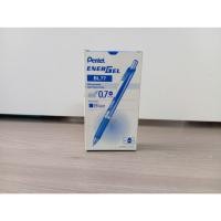 ราคา ปากกาลูกลื่น Energel Pentel BL-77 - 0.7mm Nib - หมึกสีน้ําเงิน (28269788025)