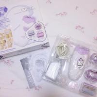 ราคา เครื่องถอนขนถนอมผิว Emjoi Optimax (854850311)