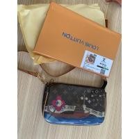 ราคา กระเป๋าครัชสะพายข้างLV (6793853934)