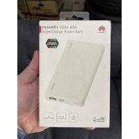 ราคา Huawei 12000mAh 40w SuperCharge Powerbank เเท้ใหม่ (16437498648)
