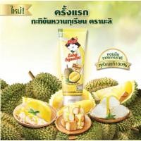 ราคา [ส่งด่วน] มะลิกะทิข้นหวานหลอดรสทุเรียน/ข้าวโอ๊ต/โอวัลติน140g. ไขมันต่ำ 170gz MALI EASY SQUEEZE durian (27273213053)