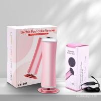 ราคา Electric Foot File, Foot Dead Skin Remover with 60pcs Replacement Sandpaper, Callus Remover Tool, Pedicure Tools for Home & Travel, Back To School Essentials, Gifts for Boyfriend, Foot Massager, Nail 