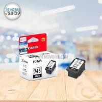 ราคา Canon ตลับหมึกอิงค์เจ็ท รุ่น PG 745 BK Black,CL 746 CL Color (หมึกแท้100%) (10023508995)