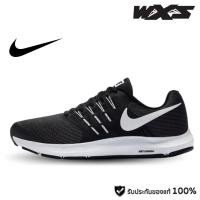 ราคา Nike Run Swift Men's Black/White-Dark Grey รองเท้าวิ่งผู้ชาย (22012565114)