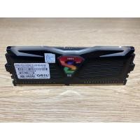 ราคา DDR4 4GB GEIL RGB LED PC 19200/2400 (26737909245)