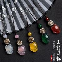ราคา Peach Blossom Lucky Little Fox โทรศัพท์โซ่จี้ธรรมชาติ Agate หยก Marrow U Disk จี้หญิง Zero กระเป๋าสตางค์ตกแต่ง (43514884352)