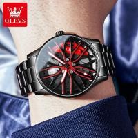ราคา Olevs OLEVS Watch with rotating wheel hub, quartz watch, trendy, fashionable, waterproof, men's watch (45756308230)