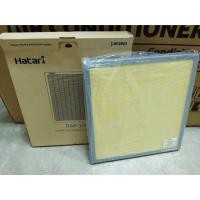 ราคา **ของแท้100%**แผ่นกรอง เครื่องฟอกอากาศ HATARI RAP-1201 ตัวแทนจำหน่าย สินค้าพร้อมส่งทันที!!! (3816168867)