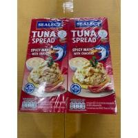 ราคา ซีเล็ค ทูน่าสเปรดพร้อมแครกเกอร์ 75ก. แพ็ก 4 รส Spicy mayo (29288266396)