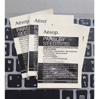 ราคา พร้อมส่ง Aesop parsley seed facial toner 1ml (17579335572)