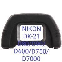 ราคา ViewfinderDK-21 Nikon D80 / D90 / D600 / D750 / D7000 ยาง​ช่องมอง​ EYECUP ยางรองตา ช่องมองภาพ ​NIKON​ DK-21 (7979311571)