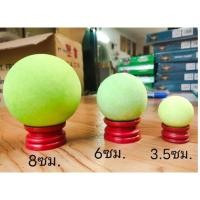 ราคา ลูกแก้วหินเรืองแสง สีเขียว พร้อมฐาน ลูกแก้วเรืองแสง เรืองแสงในที่มืด เหมาะกับการทำสมาธิ (14362861259)