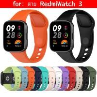 ราคา สาย สําหรับ Xiaomi Redmi Watch3 นาฬิกา สาย สำรอง สายซิลิโคนN/ke mi watch 3 สายสําหรับ Redmi watch 3 (17594743487)