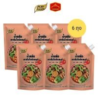 ราคา (เซ็ต 6 ถุง) - น้ำสลัดเทาซันไอซ์แลนด์ เมนูน้ำสลัด ดิปปิ้ง ซอส สเปรด ขนาด 380 กรัม (24842848749)