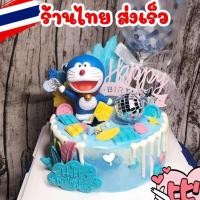 ราคา ส่งเร็วในไทย⭐ โมเดลโดเรมอน โมเดลตุ๊กตาตกแต่งเค้ก เค้กวันเกิด HBD อุปกรณ์ตกแต่งเค้ก ตุ๊กตา DD9 (19466134971)