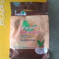 ราคา กาแฟ เขาชะงุ้มกาแฟ (17374707517)