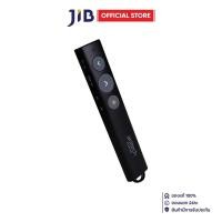 ราคา LASER POINTER (เลซอร์พอยเตอร์) ANITECH A92 - BLACK (43702083675)