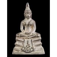 ราคา พระพุทธโสธร รุ่น 80 ปี กรมตำรวจ เนื้อเงิน ปี 2538 (25095767700)