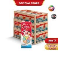 ราคา นมกล่อง ยกลัง x 3 ลัง นมยูเอชที ดูเม็กซ์ ดูโกร รสจืด 180 มล. (108 กล่อง) นม UHT Dumex Dugro นมดูโกร (8772934561)