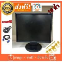 ราคา ✅ จอคอมพิวเตอร์ Samsung ขนาด 19 นิ้ว สแคว์ เกรด A+ MONITOR (จอมอนิเตอร์) 19" Monitor VGA จอคอมมือสอง (3450967813)
