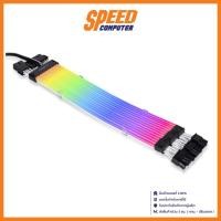 ราคา LIAN-LI STRIMER PLUS V2 16 PIN TO 3x8 PIN for 4000 Series SLEEVED CABLE (สายถัก) / By Speed Computer (22983747970)