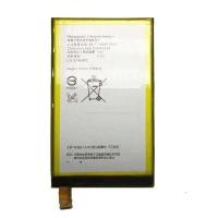 ราคา For Sony Xperia E4 - 2300mAh Mobile Phone Battery, LIS1574ERPC (25243252026)
