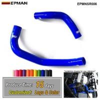 ราคา EPMAN Silicone Intercooler Turbo Radiator and Heater Hose Kit for Nissan Skyline R32 GTR (2pcs) EPM (49102711867)