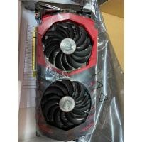 ราคา มังกรแดง Msi gamingX 1060 6g (4345381966)