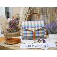 ราคา กระเป๋าผ้า กระเป๋าผ้าขาวม้า กระเป๋าสะพาย (2236145712)