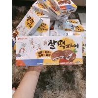 ราคา ขนมซลต๊อก LOTTE ขนมต๊อกสอดไส้ช็อคโกแลต (7764175986)