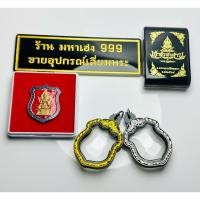 ราคา กรอบพระเลเซอร์ เหรียญท้าวมหาพรหม เจ้าสัวพันล้าน ขนาดพระ 2.8x3.6 cm.บอยท่าพระจันทร์ แบบใส่เองได้ที่บ้าน มีสินค้าพร้อมส่ง (48303156737)