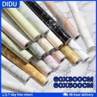 ราคา สติ๊กเกอร์ติดผนังลายหินอ่อน PVC 60X500 ซม มีกาวในตัว กันน้ำมันและน้ำDIY ตัดได้ตามต้องการ ติดตั้งง่ายในห้องครัวและห้องน้ำ (49101555644)