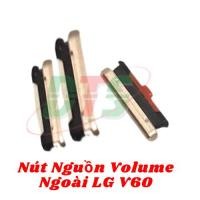 ราคา ปุ่มนอก LG V60 thinq สีชมพูทอง (27840041082)