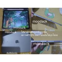 ราคา ส่งต่อสภาพดีมาก air 4 wifi 64+ปากการุ่น2 ขายคู่ครบกล่อง มือสองใช้เอง Air สี่ ซื้อได้แปลว่าสินค้าไม่หมด (18056175373)