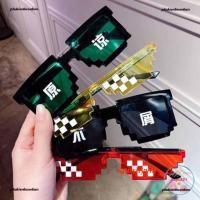 ราคา แว่นตา Playboy Thug Life Style (6 Dots) - แว่นตาสีดํา (46156162081)