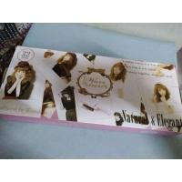 ราคา Tsuyagla Wave เครื่องทำลอนมาม่า ทำลอนเมอเมด ที่หนีบผม (3990752186)