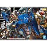 ราคา MG 1/100 EX-S Gundam / S Gundam (แก่โมเดล) (9556204118)
