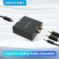 ราคา Vention อะแดปเตอร์แปลงเสียงดิจิทัล 192 khz Dac แบบออปติคัลและโคแอกเซียล (toslink/spdif) 3.5 มม BDF (6433799256)