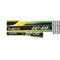 ราคา สติ๊กเกอร์รถเกี่ยวข้าว kubota DC-60 plus สติ๊กเกอร์ คูโบต้า รถเกี่ยวข้าว (18752892154)