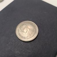 ราคา เหรียญ 5 บาท ปี พ.ศ. 2525 (1982)วันอาหารโลก (World Food Day)เปิดกรุคุณแม่​ (24904889016)