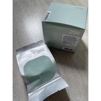 ราคา Laneige neo cushion matte refill สี 25N (16506576615)
