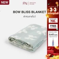 ราคา FN ผ้าห่ม ผ้าห่มฟลีซ Fleece แบบคละลาย ขนาด 60x80นิ้ว น่ารัก พกพาง่าย (40750864802)