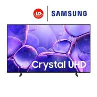 ราคา SAMSUNG 75" UA75U8000FKXXT Crystal UHD U8000F 4K Smart TV (2025) 75U8000F (42575116284)