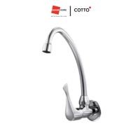 ราคา GRANDHOMEMART ก๊อกซิงค์ผนัง ตัวJ COTTO WINDY CT134C10 โครเมียม ก๊อกน้ำในห้องครัว ก๊อกน้ำซิงค์ ก๊อกน้ำล้างจาน (25130801433)