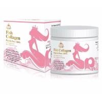 ราคา Fish Collagen peptide pure 100% (ฟิช คอลลาเจน เปปไทด์ เพียว) (1384425351)