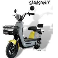 ราคา จักรยานไฟฟ้าสกู๊ดเตอร์ไฟฟ้าSAGASONICรุ่นSA-789H (18448277225)