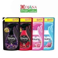 ราคา Downy ดาวน์นี่ สเปรย์ขจัดกลิ่นผ้า ถุงเติม 320มล (14876862237)